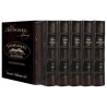 Yerushalayim Machzor 5 Vol Slipcased Set - Sefard  | Books | Judaica