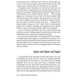 Yemima Mizrachi Speaks - Hardcover | Books | Judaica