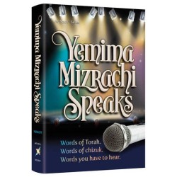 Yemima Mizrachi Speaks - Hardcover | Books | Judaica