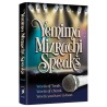 Yemima Mizrachi Speaks - Hardcover | Books | Judaica