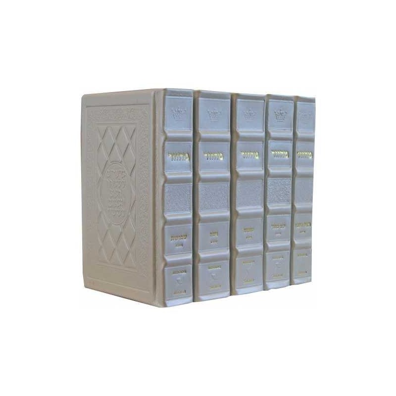 Yerushalayim Machzor 5 Vol Slipcased Set Ashkenaz  | Books | Judaica