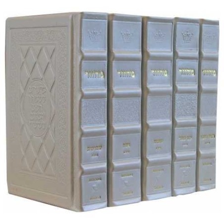 Yerushalayim Machzor 5 Vol Slipcased Set Ashkenaz  | Books | Judaica