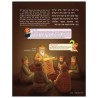 The ArtScroll Children's Pirkei Avos | Books | Judaica