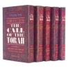 The Call Of The Torah: 5 Volume Slipcased Set | Books | Judaica