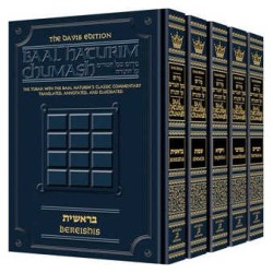 Baal Haturim Chumash - 5 Volume Slipcased Set | Books | Judaica