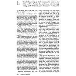 Bereishis / Genesis 2 Volume Set | Books | Judaica