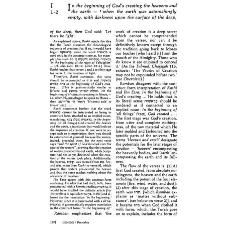 Bereishis / Genesis 2 Volume Set | Books | Judaica