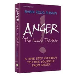 Anger: The Inner Teacher - Hardcover | Books | Judaica