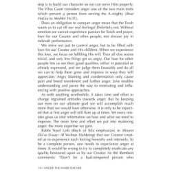 Anger: The Inner Teacher - Hardcover | Books | Judaica