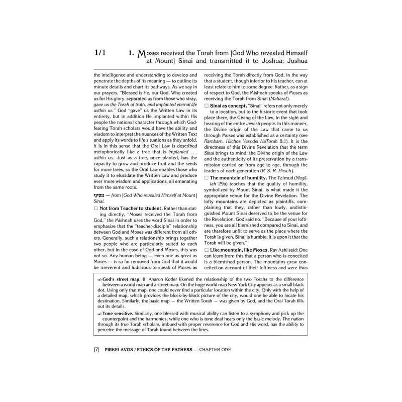 Pirkei Avos Treasury - 3 Volume Personal-Size Slip | Books | Judaica