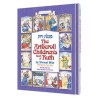 Artscroll Children's Book of Ruth - Hardcover | Books | Judaica