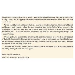 Artscroll Children's Book of Ruth - Hardcover | Books | Judaica