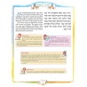 Artscroll Children's Book of Ruth - Hardcover | Books | Judaica