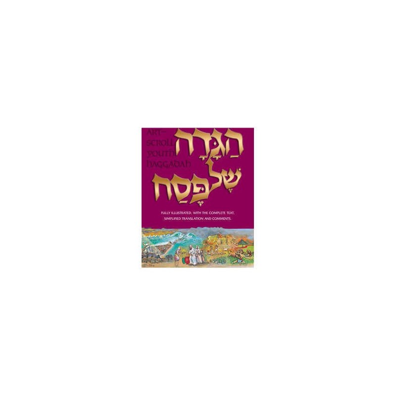Haggadah: Illustrated Youth Edition - Paperback | Passover | Judaica