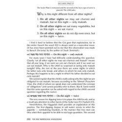 The Rav Nebenzahl Haggadah - Hardcover | Passover | Judaica