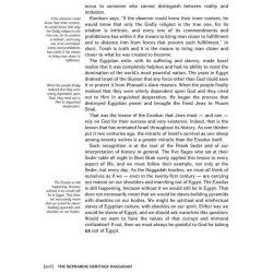 The Sephardic Heritage Haggadah - Hardcover | Passover | Judaica