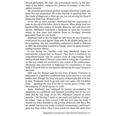 Haggadah: Abarbanel - Hardcover | Passover | Judaica