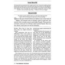 Haggadah: Abarbanel - Hardcover | Passover | Judaica