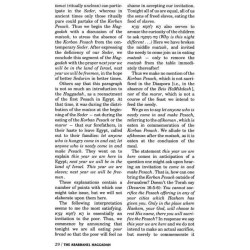 Haggadah: Abarbanel - Hardcover | Passover | Judaica