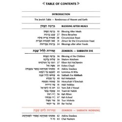 Interlinear Family Zemiros / Bircas HaMazon - Leat | Books | Judaica