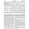 Interlinear Chumash Vol 1: Bereishis / Genesis | Books | Judaica