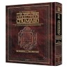 Schottenstein Ed Interlinear Chumash Complete in 1 | Books | Judaica