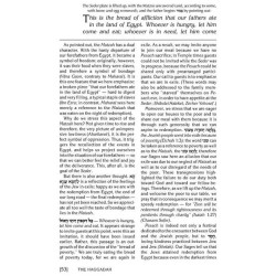 Haggadah - Expanded Edition - Hardcover | Passover | Judaica