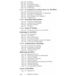 Chofetz Chaim: A Lesson A Day - Hardcover | Books | Judaica