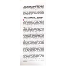 Chofetz Chaim: A Lesson A Day - Hardcover | Books | Judaica