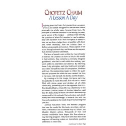 Chofetz Chaim: A Lesson A Day - Hardcover | Books | Judaica