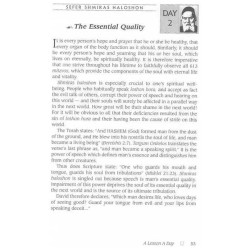 Chofetz Chaim: A Lesson A Day - Hardcover | Books | Judaica