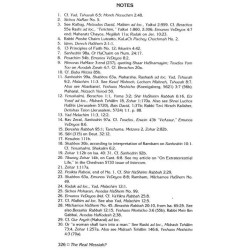 Aryeh Kaplan Anthology Volume I - Hardcover | Books | Judaica