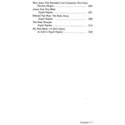 Aryeh Kaplan Anthology Volume I - Hardcover | Books | Judaica