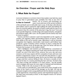 Interlinear Sabbath & Festivals Siddur Full Size A | Books | Judaica