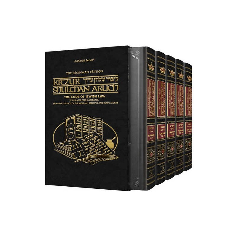 Kleinman Kitzur Shulchan Aruch Code of Jewish Law  | Books | Judaica