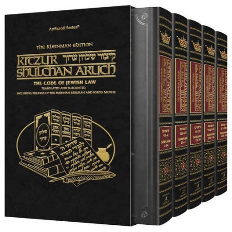 Kleinman Kitzur Shulchan Aruch Code of Jewish Law  | Books | Judaica