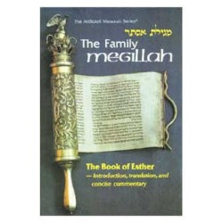 The Family Megillah - Paperback | Purim | Judaica