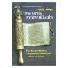 The Family Megillah - Paperback | Purim | Judaica