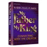 My Father, My King - Hardcover | Books | Judaica