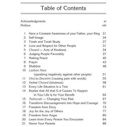 My Father, My King - Hardcover | Books | Judaica