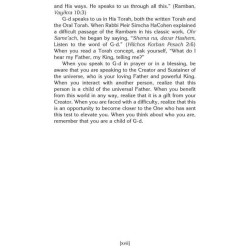 My Father, My King - Hardcover | Books | Judaica