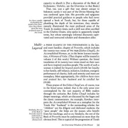 Mishlei / Proverbs - Volume 1 - Hardcover | Books | Judaica