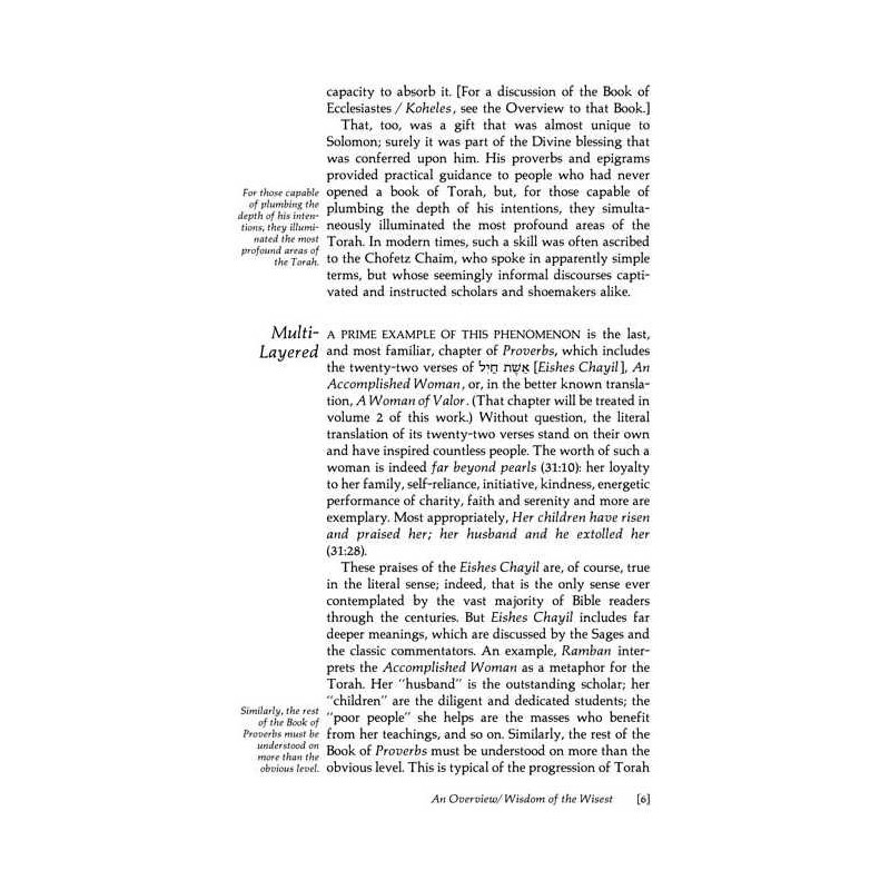 Mishlei / Proverbs - Volume 1 - Hardcover | Books | Judaica