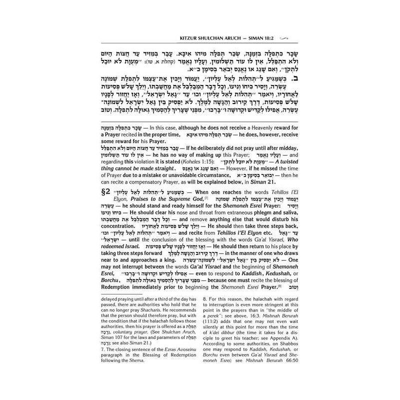 Kleinman Edition Kitzur Shulchan Aruch: Personal S | Books | Judaica