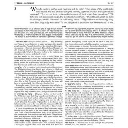 Kesuvim: Psalms (Tehillim) - Hardcover | Books | Judaica