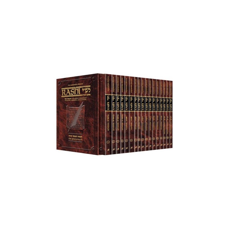 Sapirstein Edition Rashi - Personal Size - 17 Volu | Books | Judaica