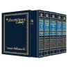 Machzor Hebrew/English 5 Vol Slipcased Set - Pocke | Books | Judaica