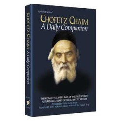 Chofetz Chaim: A Daily Companion - Pocket Size - H | Books | Judaica
