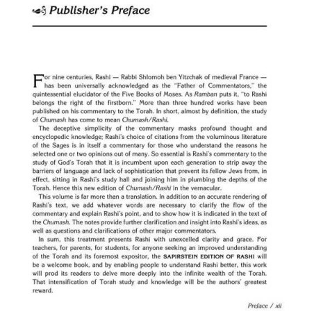 Sapirstein Edition Rashi - 4 - Bamidbar - Full Siz | Books | Judaica