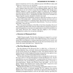 Seif Edition Transliterated Linear Siddur - Sabbat | Books | Judaica